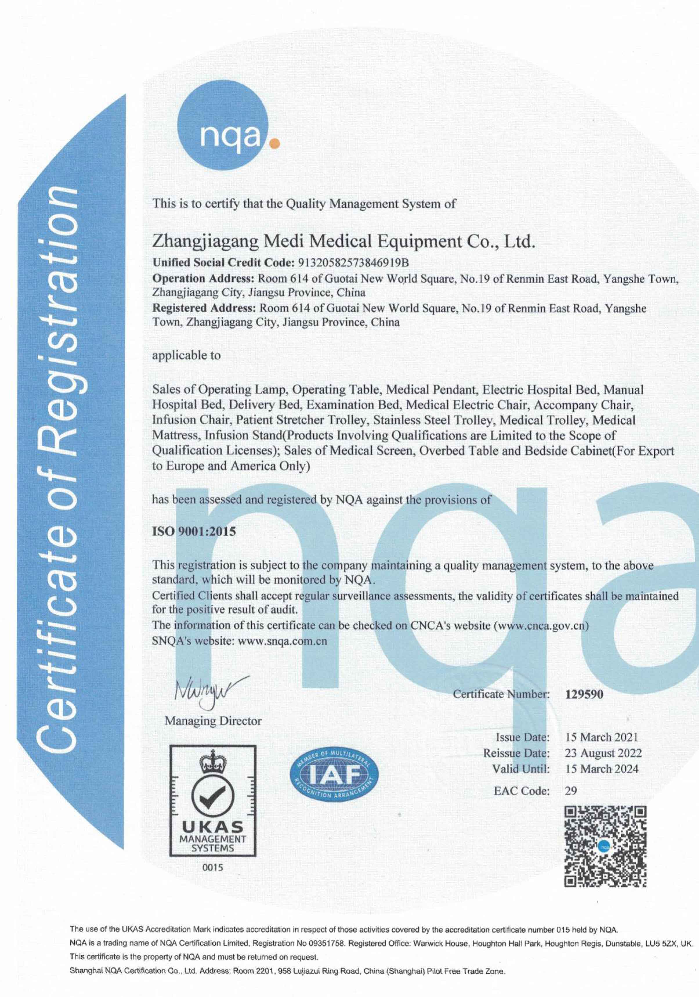 MEDI EN ISO 9001