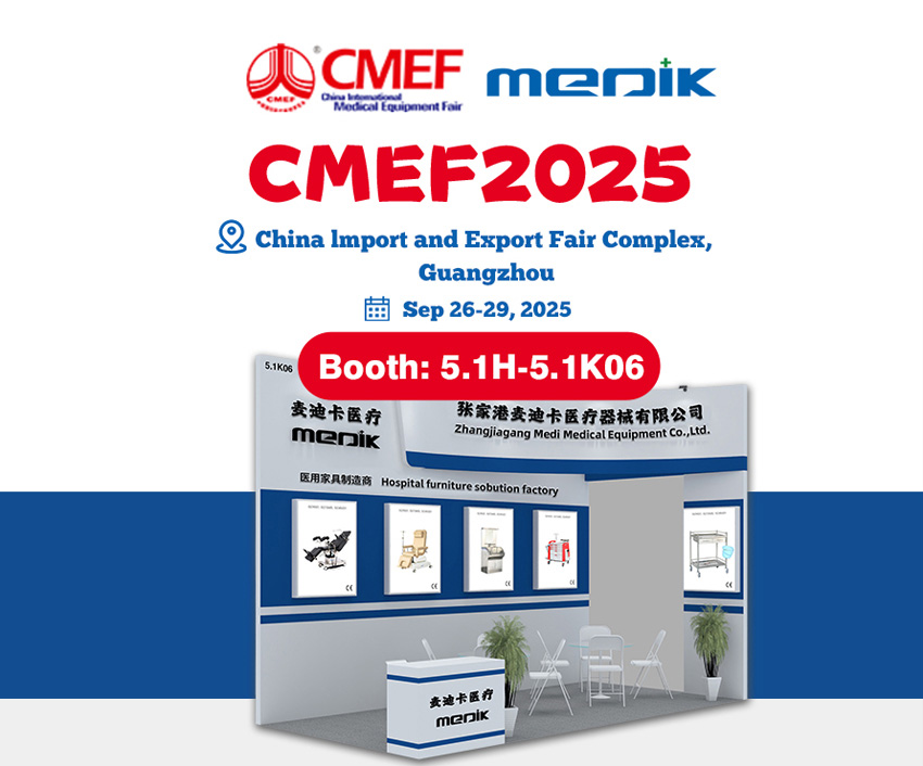 Medik to Exhibit at CMEF Guangzhou 2025 Medik to Exhibit at CMEF Guangzhou 2025